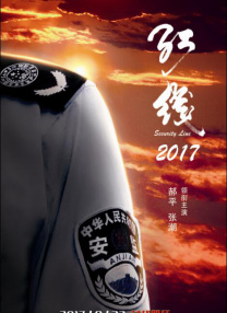 gayxxx军人痛苦呻吟
